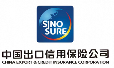 Sinosure - Китайская корпорация страхования экспортных кредитов